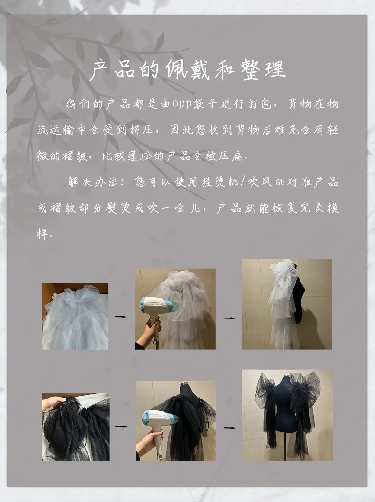 Manzhen Bride Veil Multi Layer Pearl M32 — feature 15