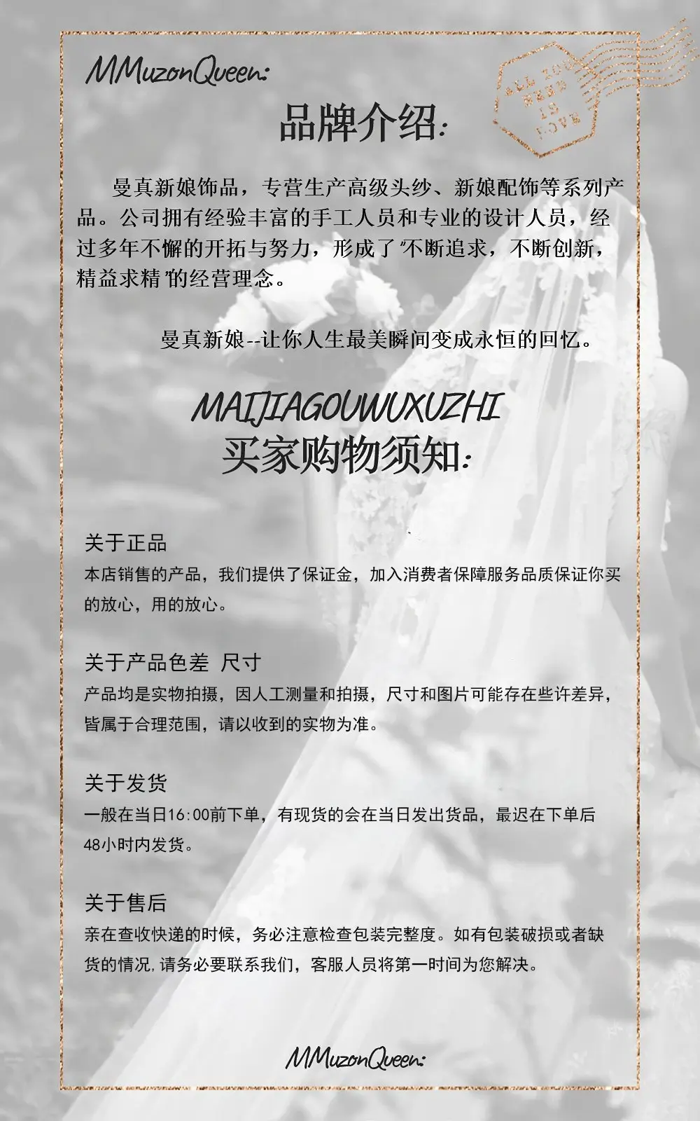 Manzhen Bride Veil Multi Layer Pearl M32 — feature 18
