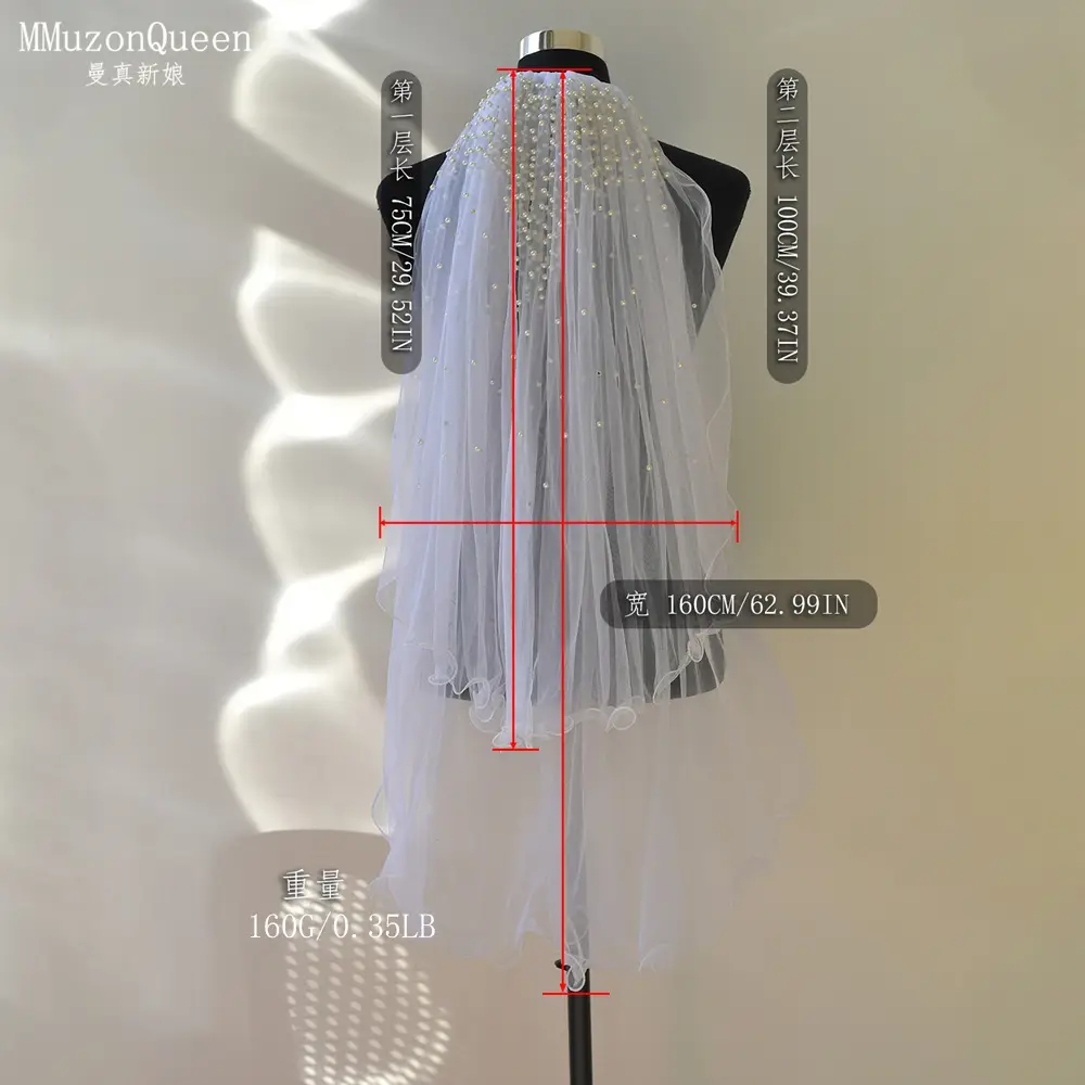 Manzhen Bride Veil Multi Layer Pearl M32 — feature 3