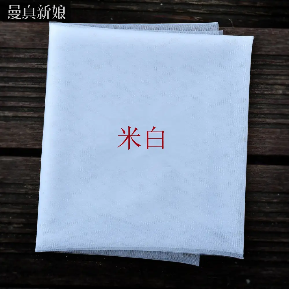 Manzhen Bride Veil Multi Layer Pearl M32 - Image 2