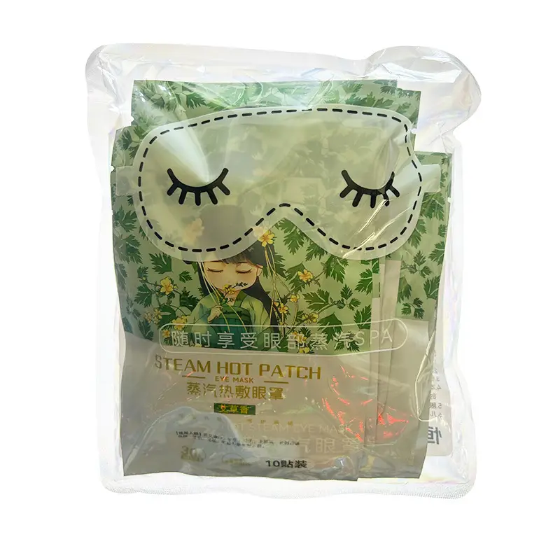 Anti-Fatigue Steam Eye Mask to Relieve Eye Fatigue, Hot Compress Eye Mask, Eye Protection, Sleep Protection
