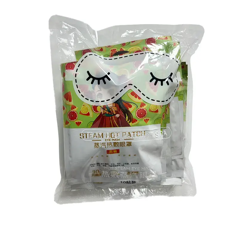 Anti-Fatigue Steam Eye Mask to Relieve Eye Fatigue, Hot Compress Eye Mask, Eye Protection, Sleep Protection