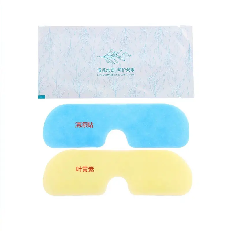 Anti-Fatigue Steam Eye Mask to Relieve Eye Fatigue, Hot Compress Eye Mask, Eye Protection, Sleep Protection — feature 17