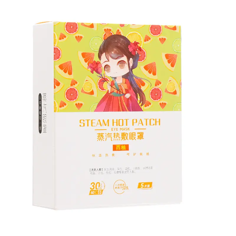 Anti-Fatigue Steam Eye Mask to Relieve Eye Fatigue, Hot Compress Eye Mask, Eye Protection, Sleep Protection