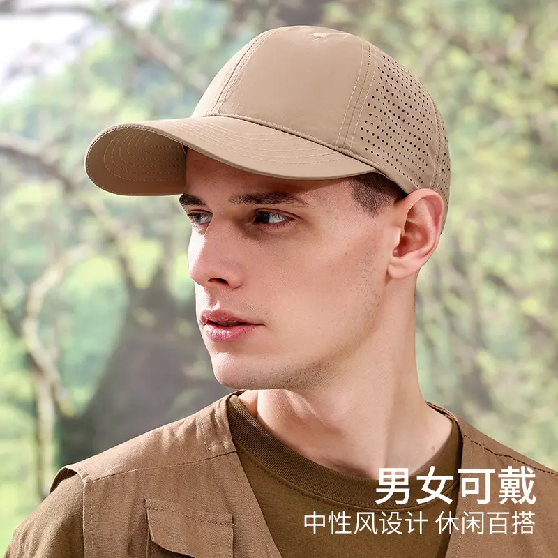 Men's Beige Mesh Sunscreen Cap Lightweight Breathable - Image 5