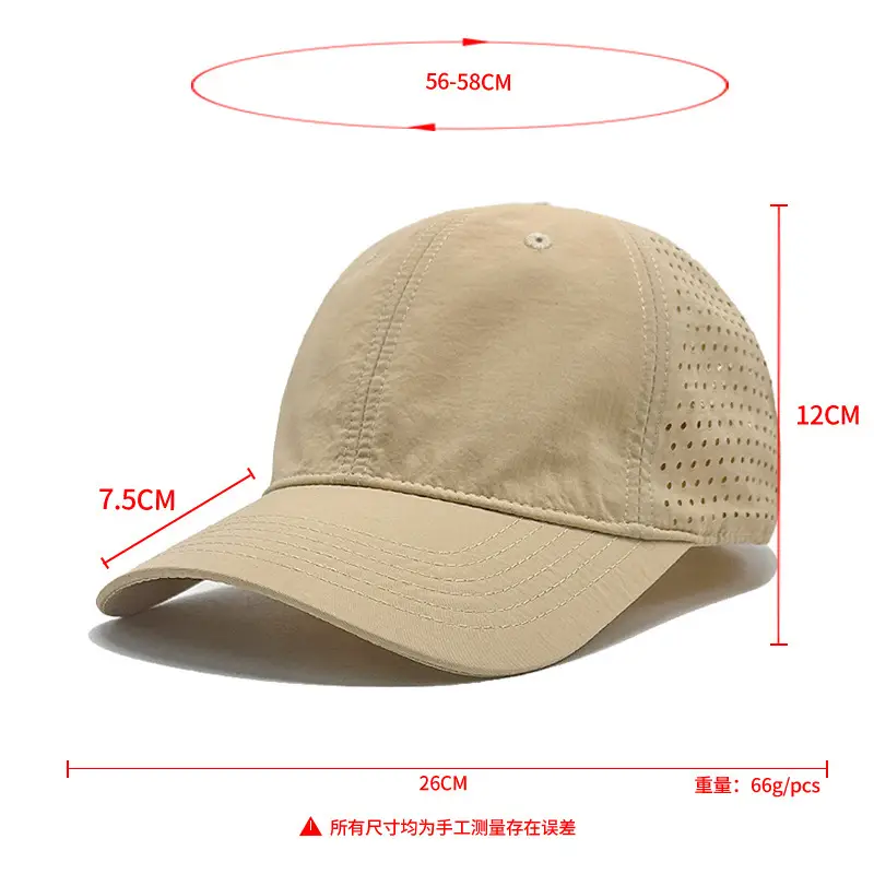 Men's Beige Mesh Sunscreen Cap Lightweight Breathable - Image 6