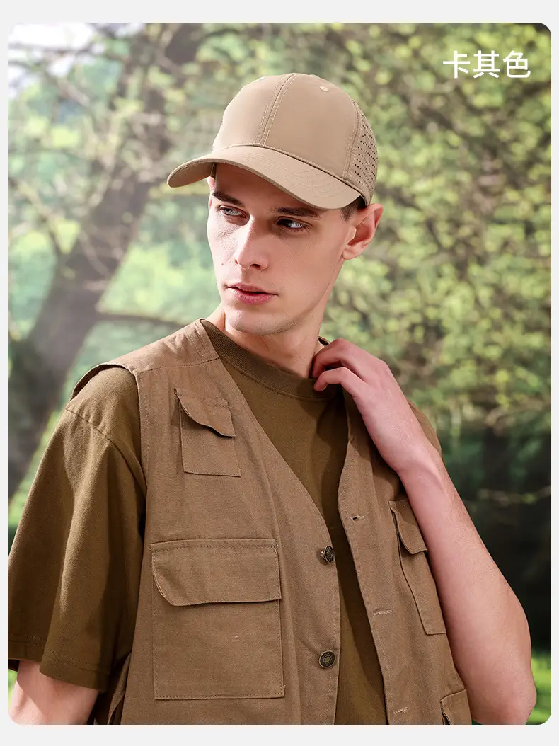 Men's Beige Mesh Sunscreen Cap Lightweight Breathable — feature 12
