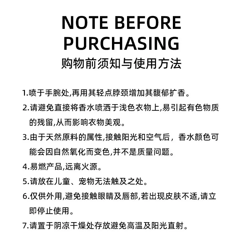 Factory wholesale explosions pillow desire messy morning ladies perfume fresh and elegant light fragrance lasting 50ml — feature 18
