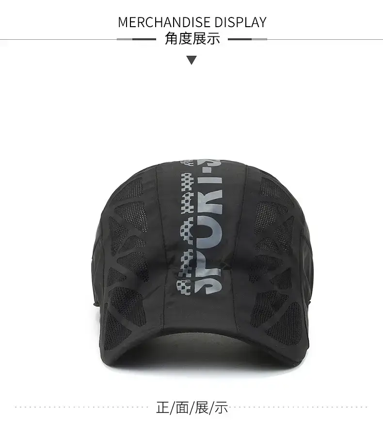 Men's Grey Sports Cap Forward Design — feature 5