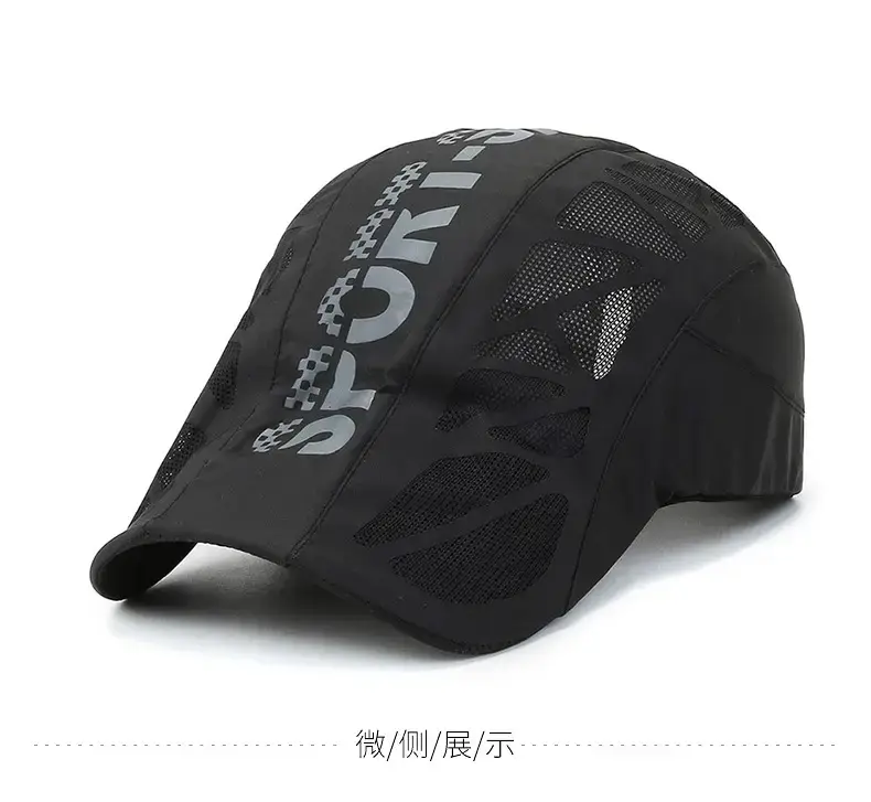 Men's Grey Sports Cap Forward Design — feature 6