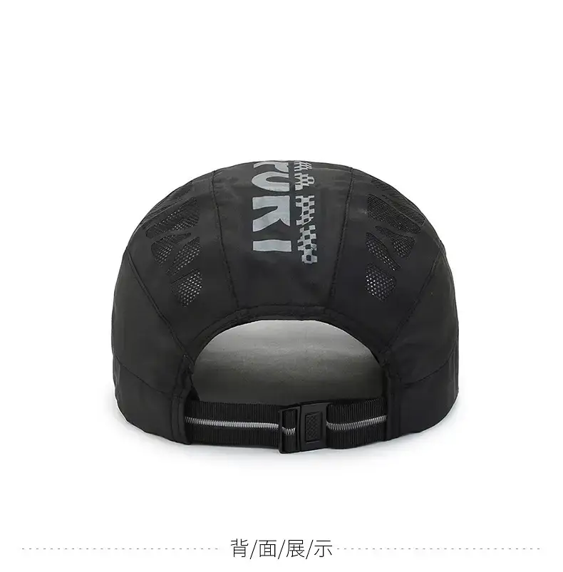 Men's Grey Sports Cap Forward Design — feature 8