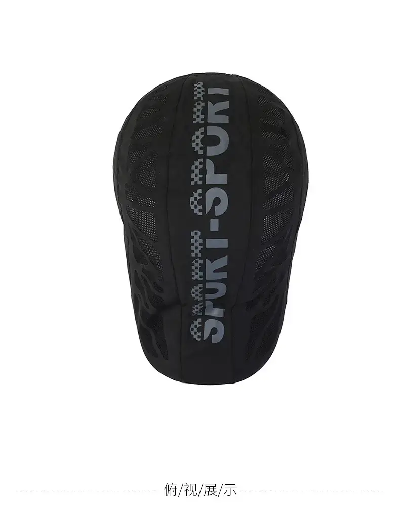 Men's Grey Sports Cap Forward Design — feature 9