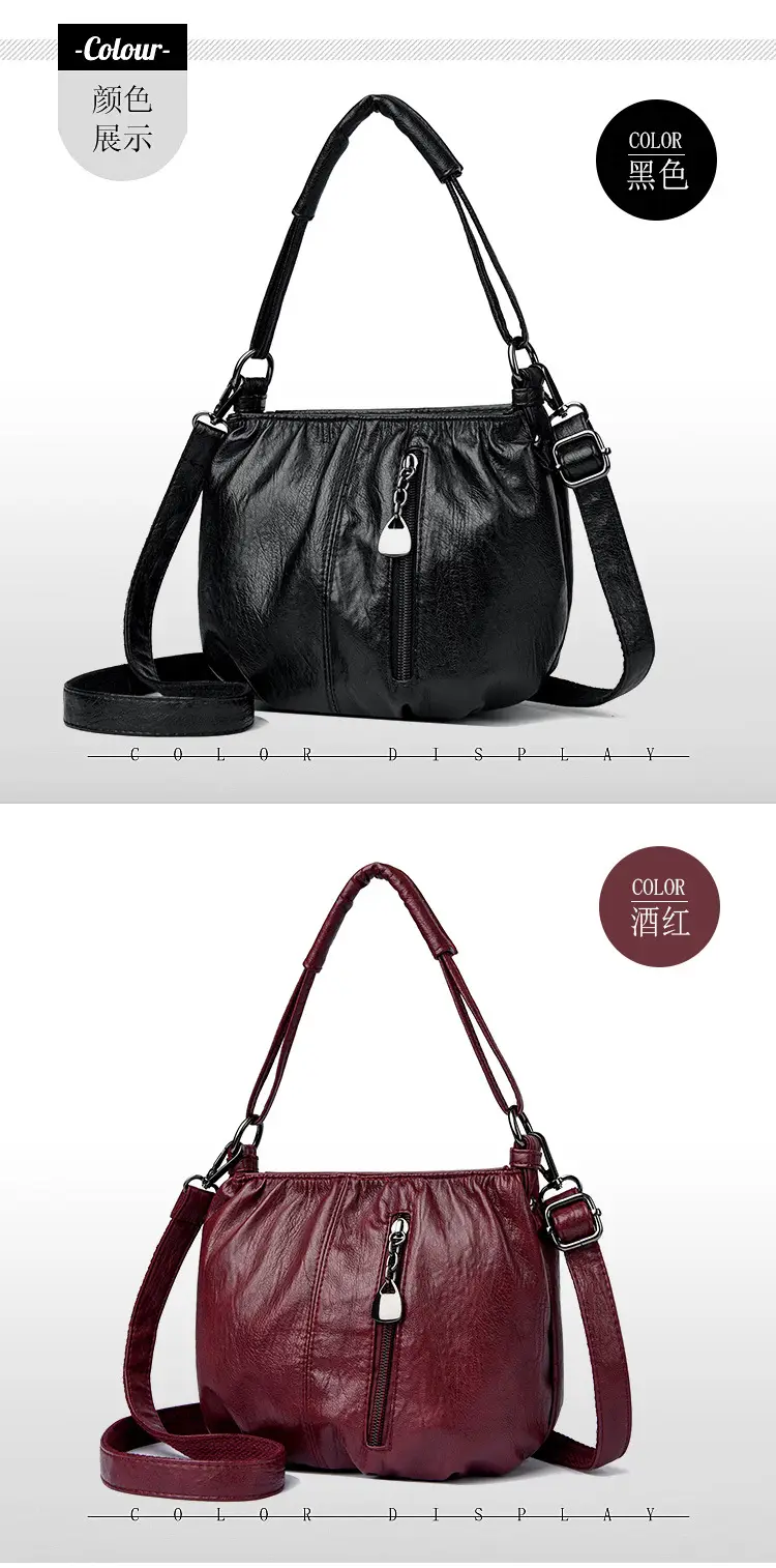 Black PU Leather Crossbody Bag for Women — feature 21