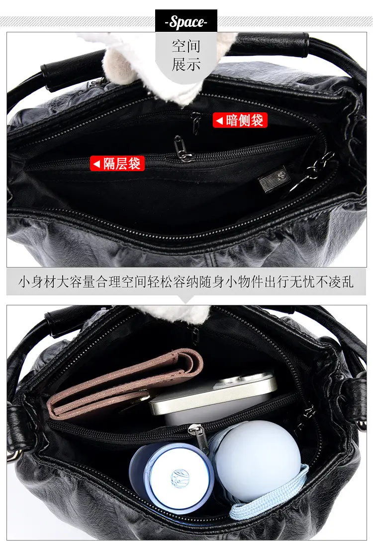 Black PU Leather Crossbody Bag for Women — feature 22