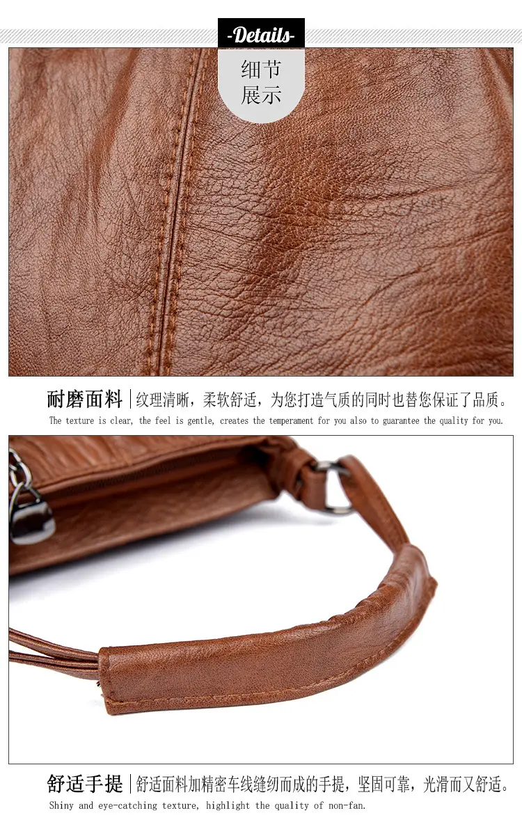 Black PU Leather Crossbody Bag for Women — feature 23