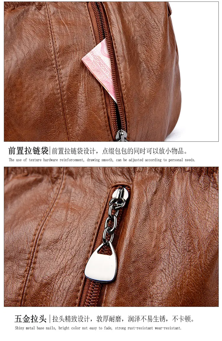 Black PU Leather Crossbody Bag for Women — feature 25