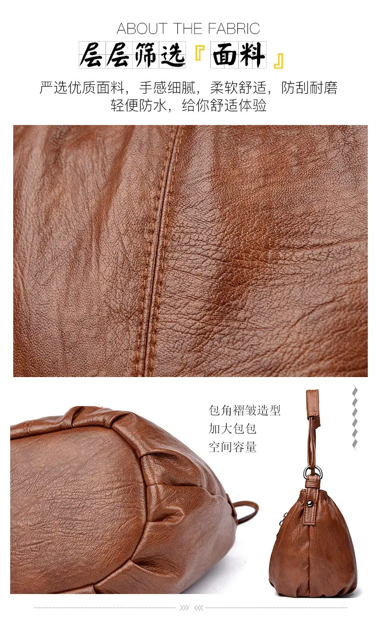 Black PU Leather Crossbody Bag for Women — feature 3