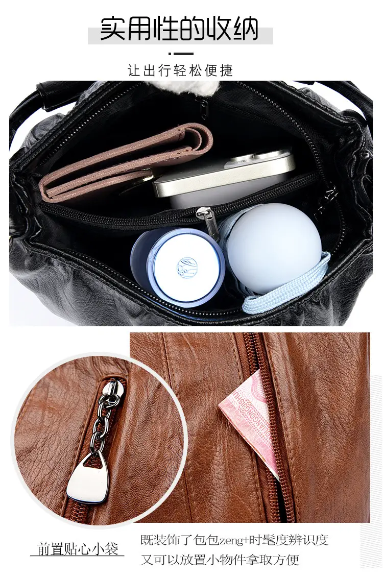 Black PU Leather Crossbody Bag for Women — feature 6