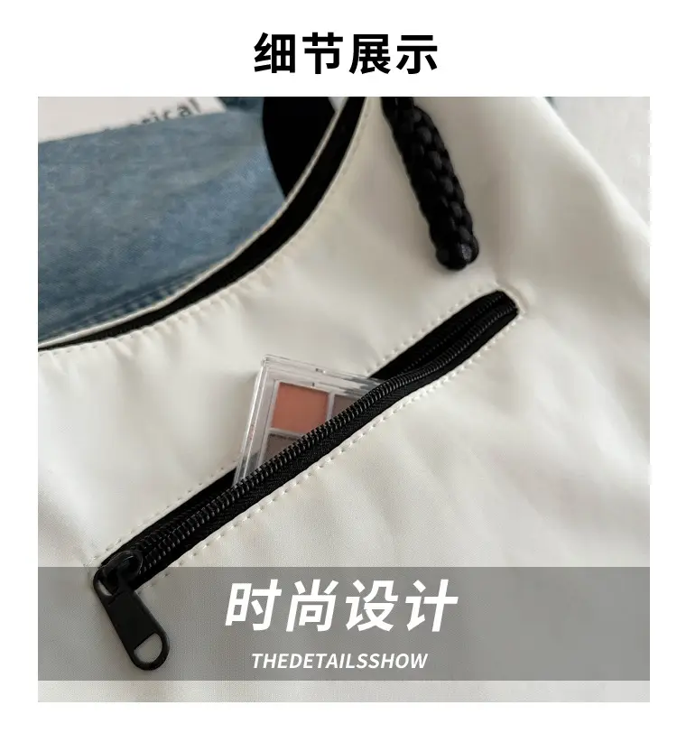Black Large Capacity Casual Shoulder Crossbody Bag 2024 — feature 2