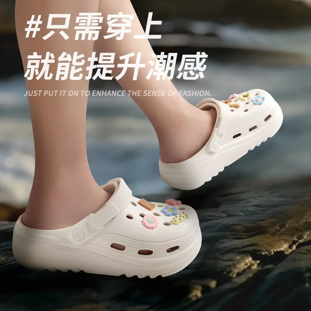 Operating Room Clogs for Women, Summer Outdoor Wear, 2026 New Model, Nurse Hospital Eva Thick-Soled Slippers with a Soft Stepping Feel for Women - Image 37
