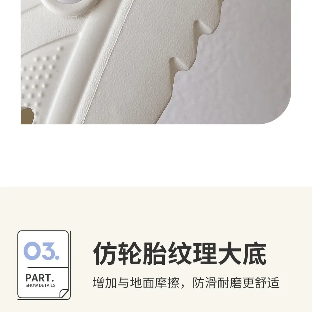 Operating Room Clogs for Women, Summer Outdoor Wear, 2026 New Model, Nurse Hospital Eva Thick-Soled Slippers with a Soft Stepping Feel for Women — feature 10