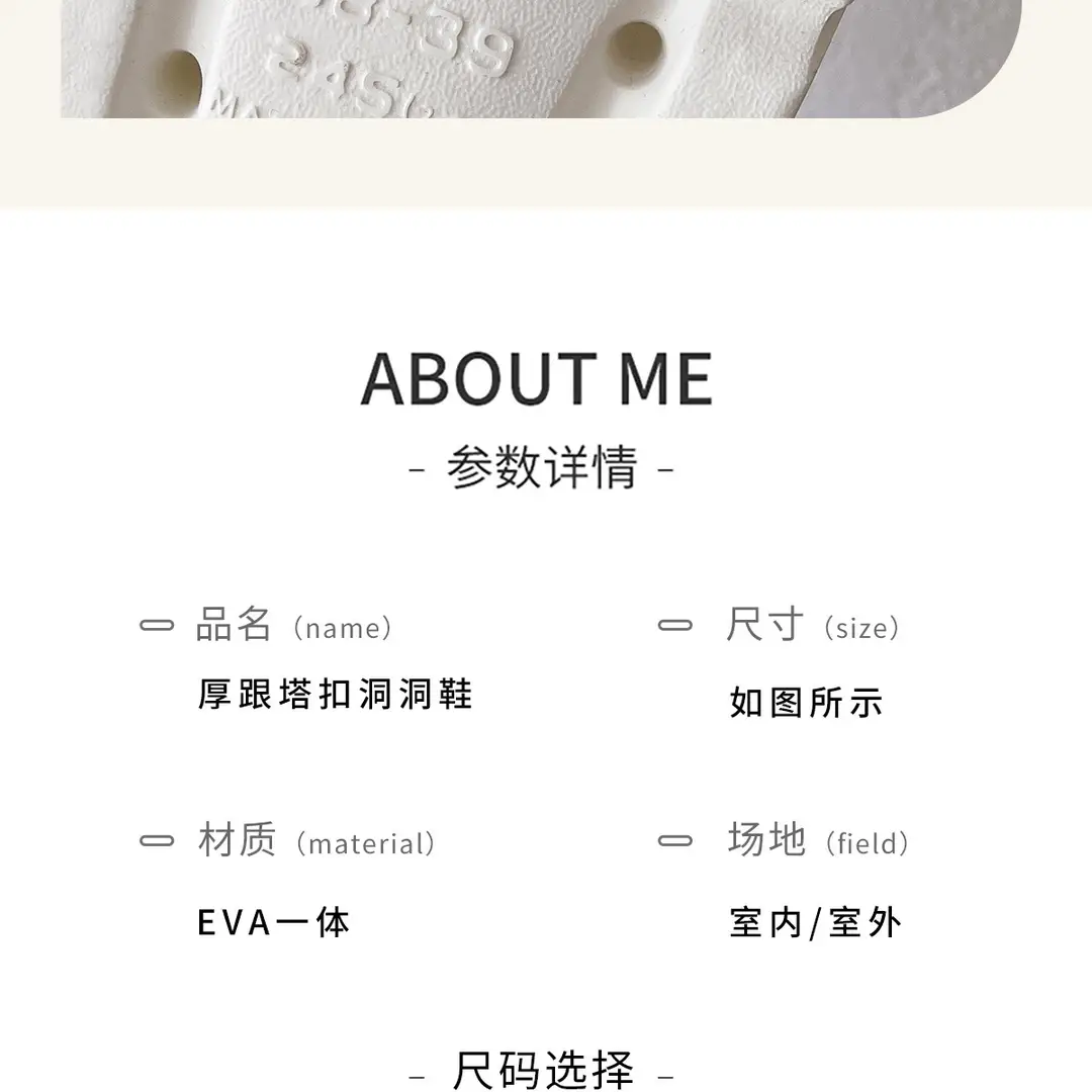 Operating Room Clogs for Women, Summer Outdoor Wear, 2026 New Model, Nurse Hospital Eva Thick-Soled Slippers with a Soft Stepping Feel for Women — feature 12