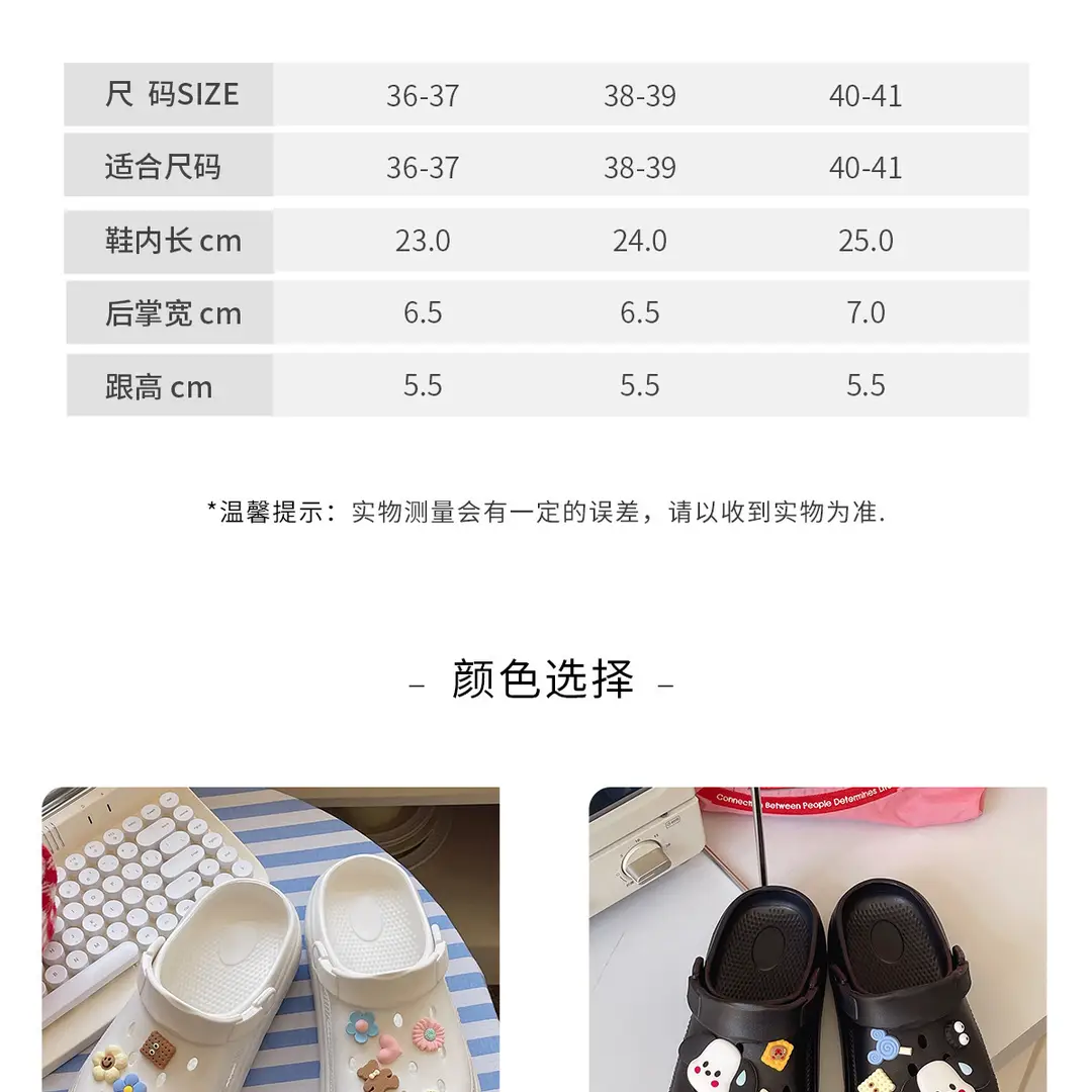 Operating Room Clogs for Women, Summer Outdoor Wear, 2026 New Model, Nurse Hospital Eva Thick-Soled Slippers with a Soft Stepping Feel for Women — feature 13