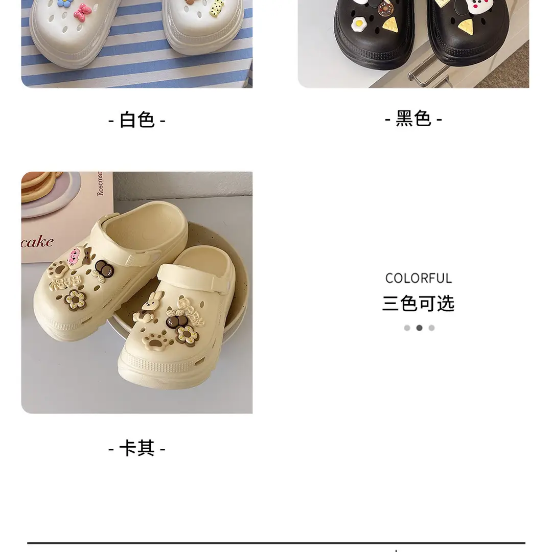 Operating Room Clogs for Women, Summer Outdoor Wear, 2026 New Model, Nurse Hospital Eva Thick-Soled Slippers with a Soft Stepping Feel for Women — feature 14