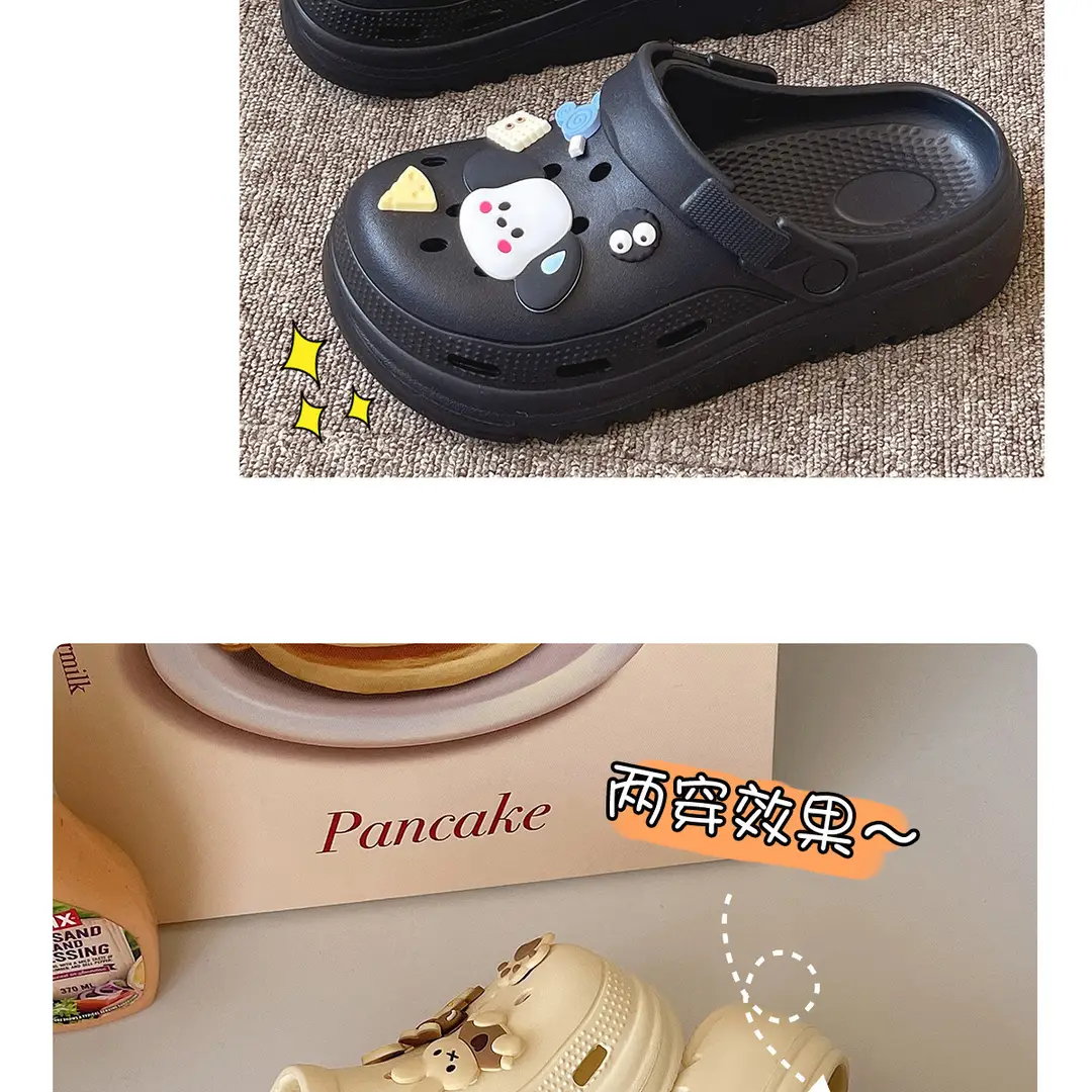 Operating Room Clogs for Women, Summer Outdoor Wear, 2026 New Model, Nurse Hospital Eva Thick-Soled Slippers with a Soft Stepping Feel for Women — feature 17