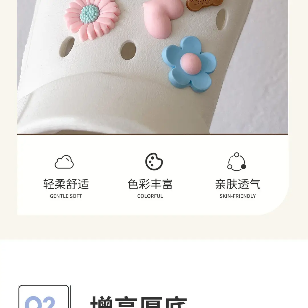 Operating Room Clogs for Women, Summer Outdoor Wear, 2026 New Model, Nurse Hospital Eva Thick-Soled Slippers with a Soft Stepping Feel for Women — feature 8