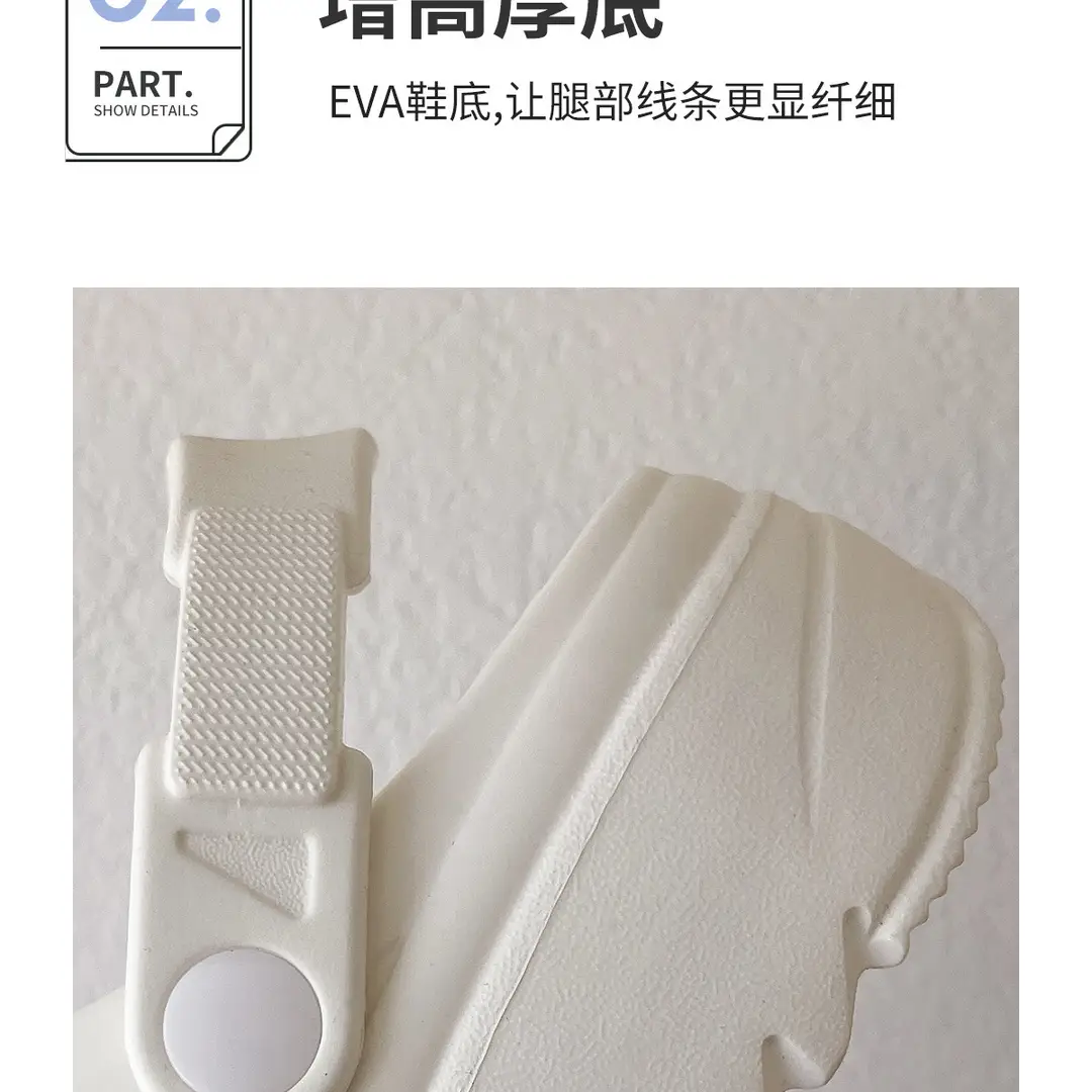 Operating Room Clogs for Women, Summer Outdoor Wear, 2026 New Model, Nurse Hospital Eva Thick-Soled Slippers with a Soft Stepping Feel for Women — feature 9