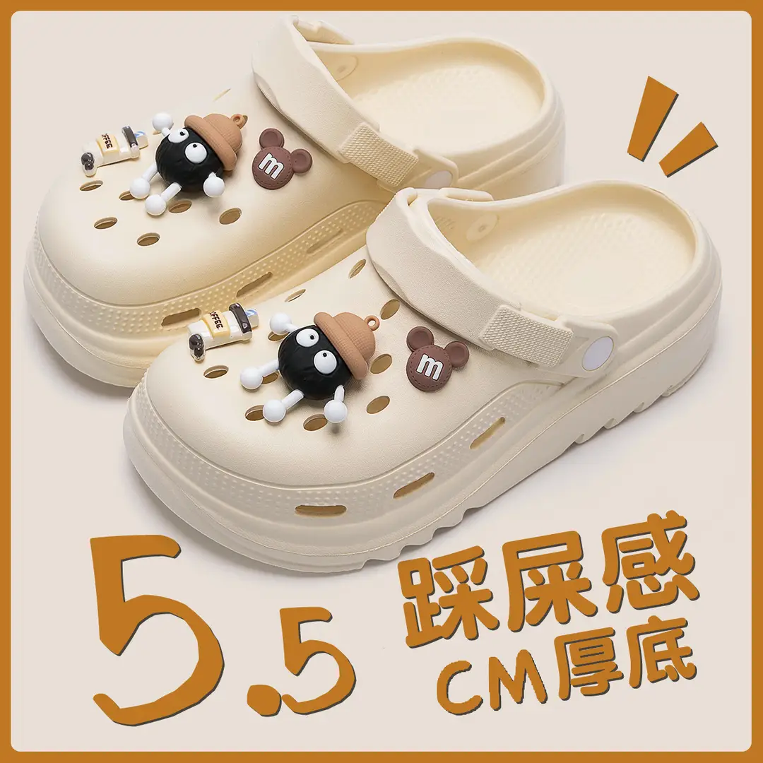 Operating Room Clogs for Women, Summer Outdoor Wear, 2026 New Model, Nurse Hospital Eva Thick-Soled Slippers with a Soft Stepping Feel for Women - Image 27