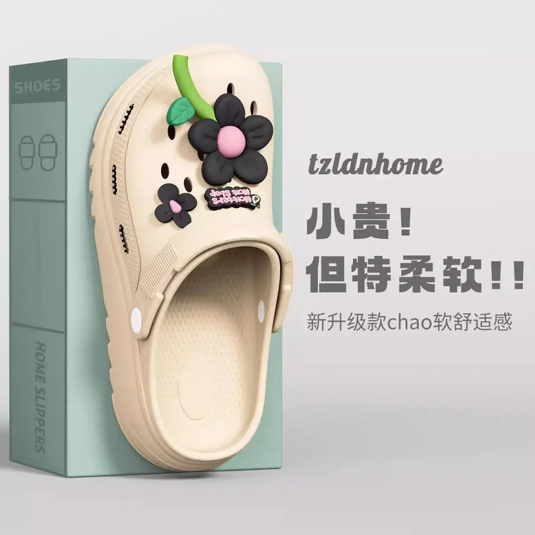 Operating Room Clogs for Women, Summer Outdoor Wear, 2026 New Model, Nurse Hospital Eva Thick-Soled Slippers with a Soft Stepping Feel for Women - Image 30