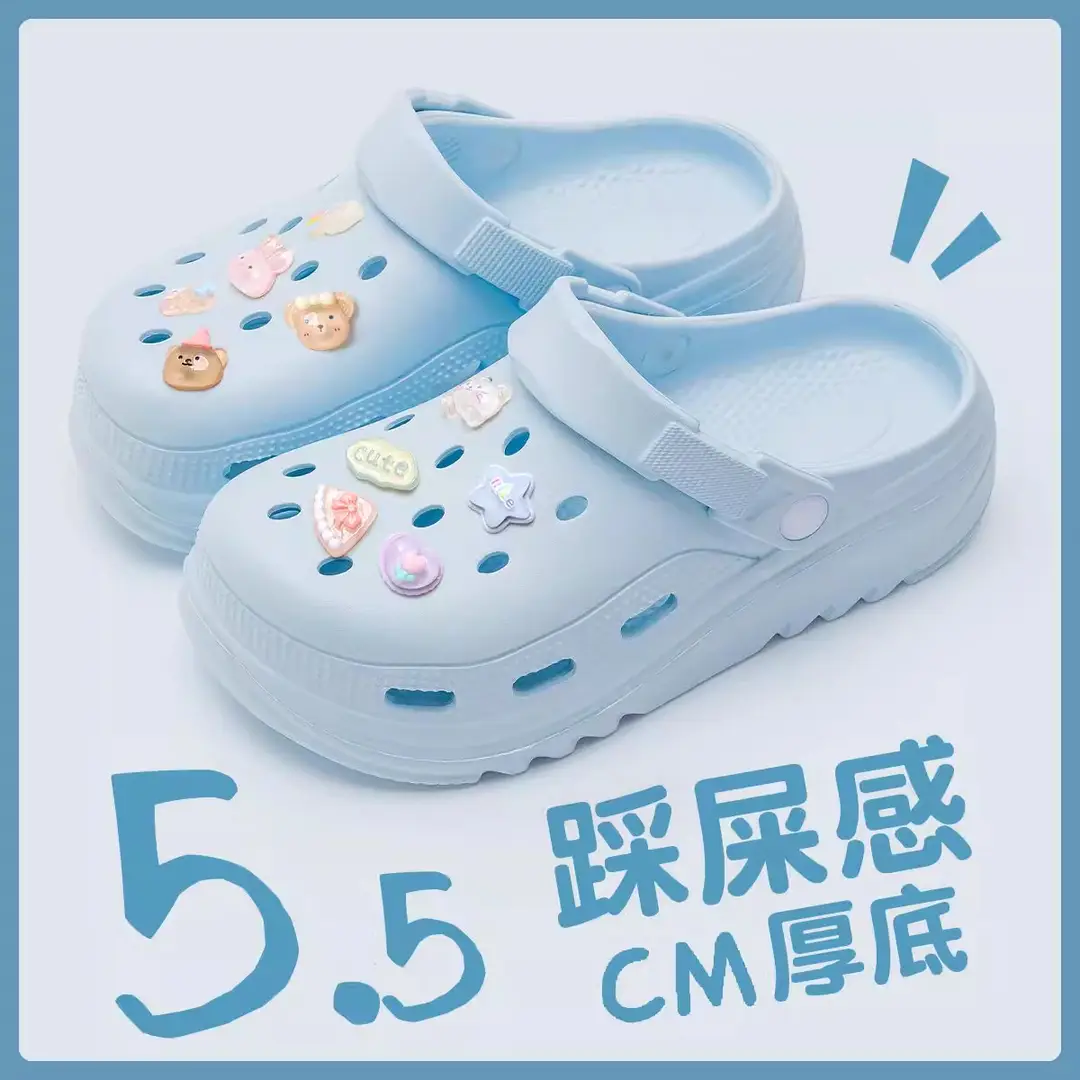 Operating Room Clogs for Women, Summer Outdoor Wear, 2026 New Model, Nurse Hospital Eva Thick-Soled Slippers with a Soft Stepping Feel for Women - Image 31