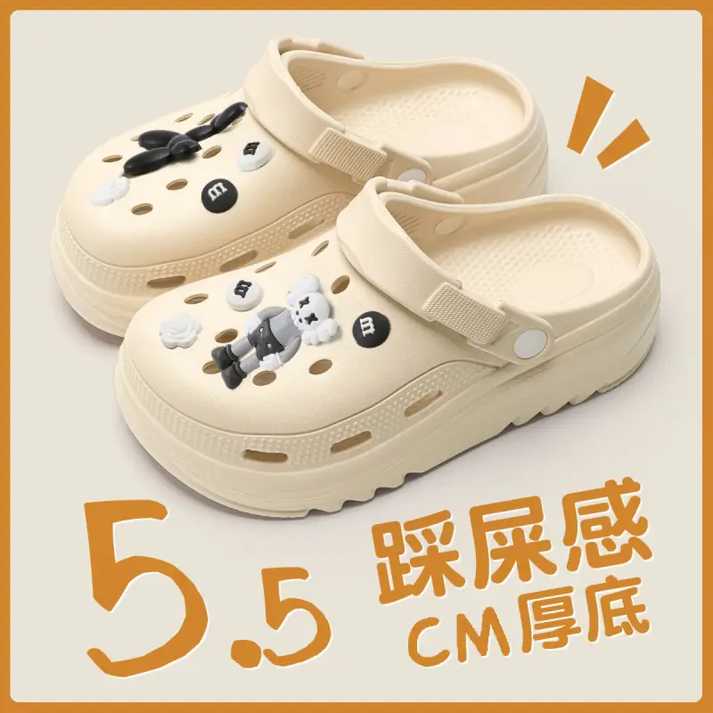 Operating Room Clogs for Women, Summer Outdoor Wear, 2026 New Model, Nurse Hospital Eva Thick-Soled Slippers with a Soft Stepping Feel for Women - Image 32
