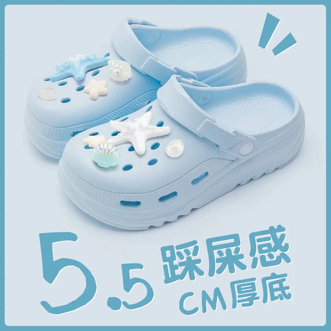 Operating Room Clogs for Women, Summer Outdoor Wear, 2026 New Model, Nurse Hospital Eva Thick-Soled Slippers with a Soft Stepping Feel for Women - Image 33