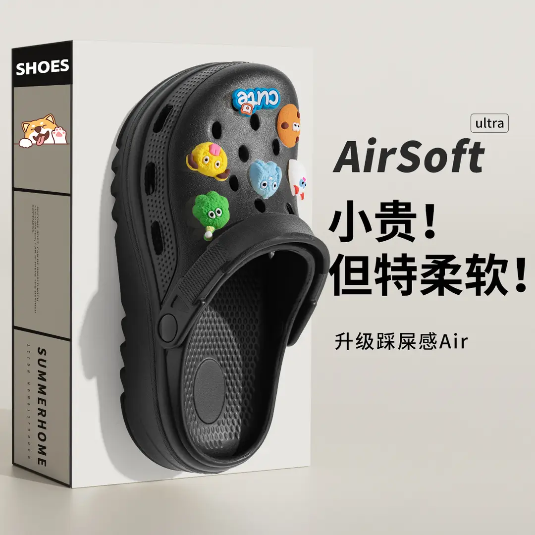 Operating Room Clogs for Women, Summer Outdoor Wear, 2026 New Model, Nurse Hospital Eva Thick-Soled Slippers with a Soft Stepping Feel for Women - Image 6