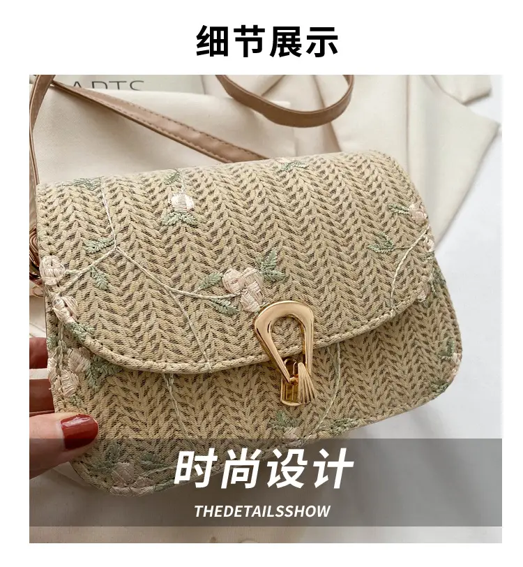 2024 Vintage Straw Textural Crossbody Bag White — feature 4