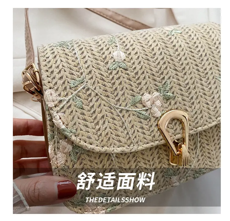 2024 Vintage Straw Textural Crossbody Bag White — feature 6