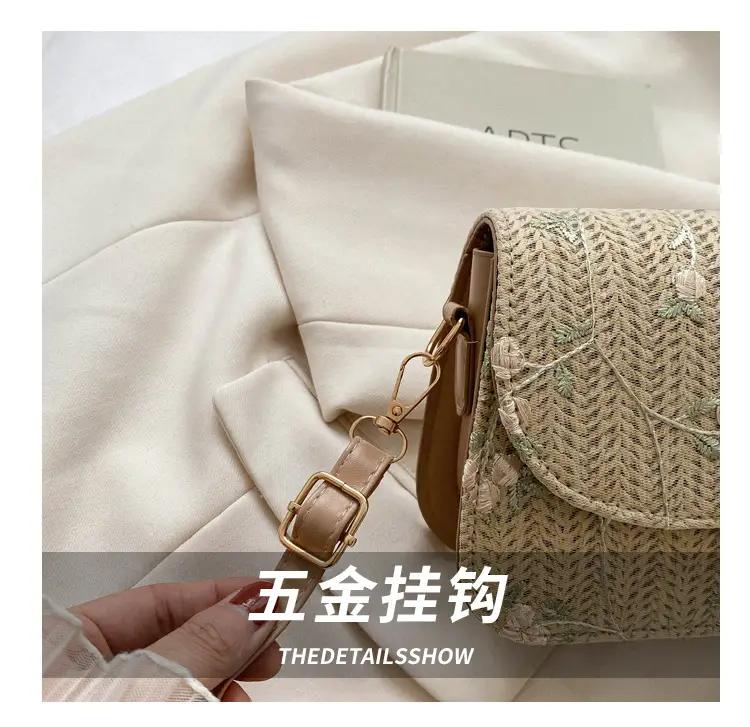2024 Vintage Straw Textural Crossbody Bag White — feature 7