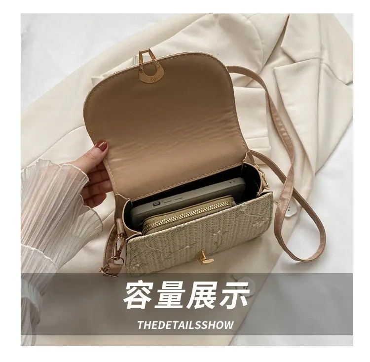 2024 Vintage Straw Textural Crossbody Bag White — feature 8