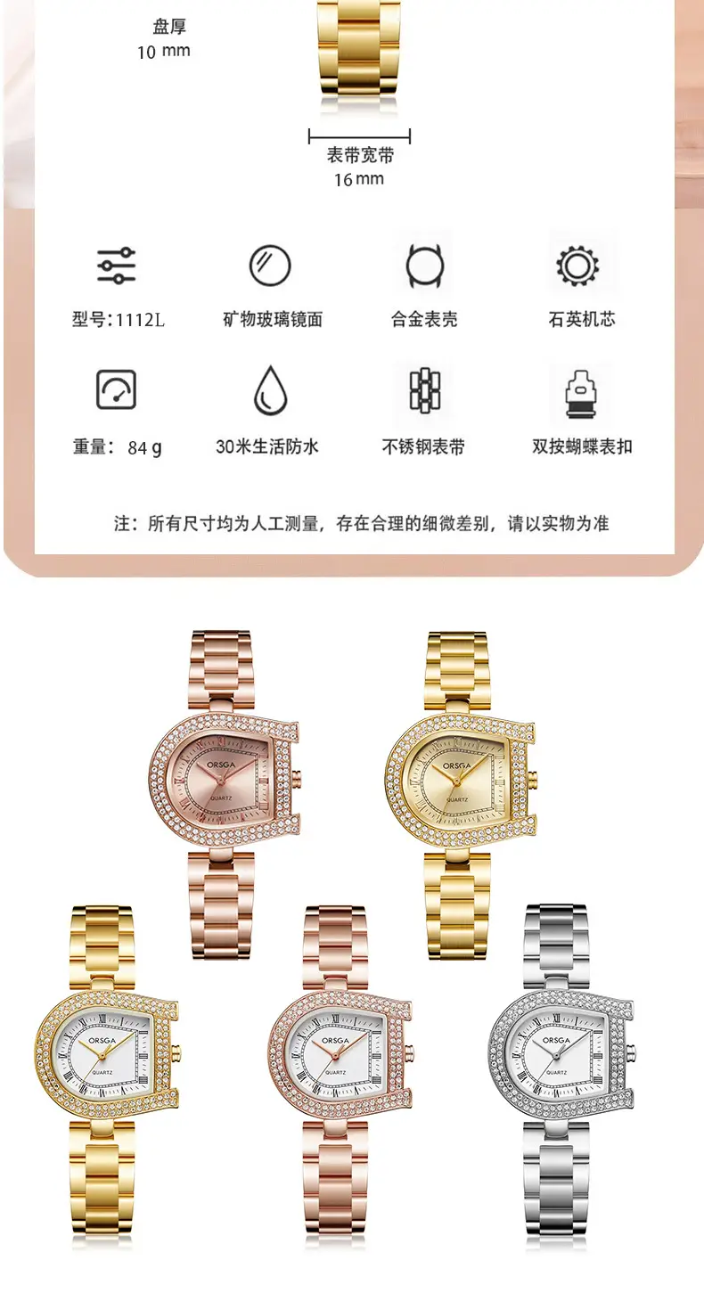 Ozawa Women's Luxury Quartz Watch Rose Gold Diamond Strap — feature 12