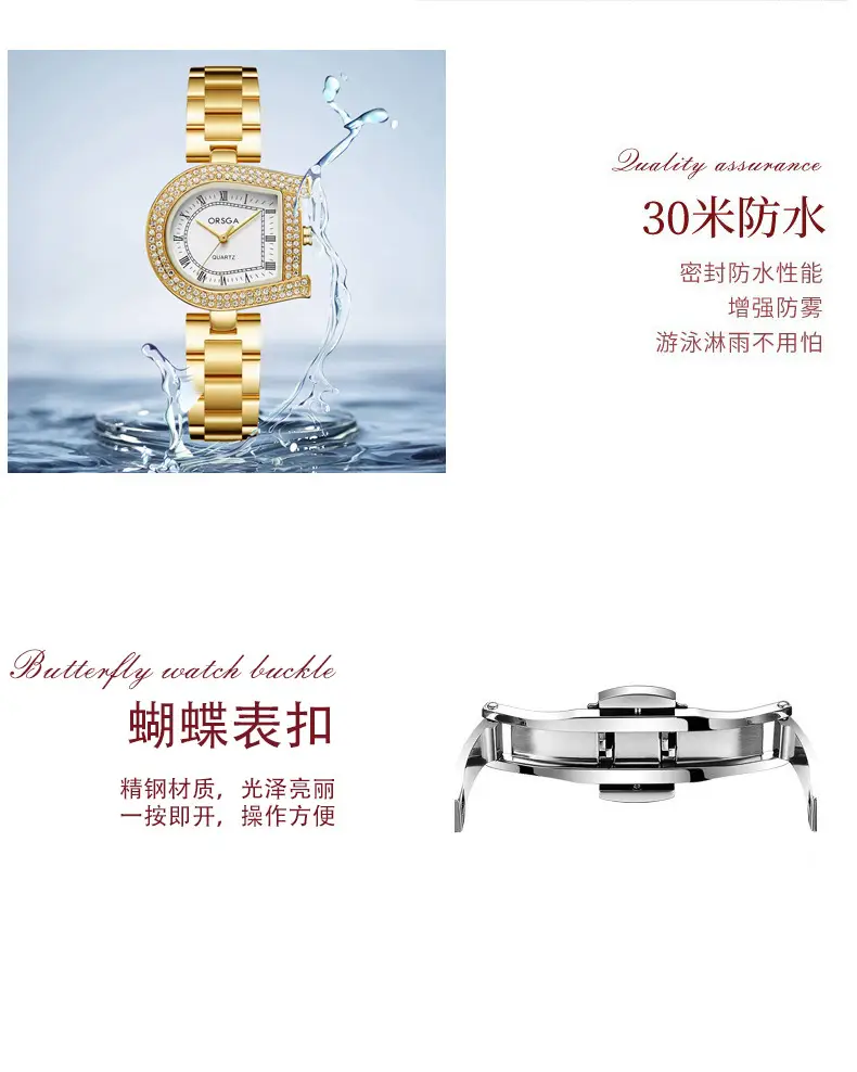 Ozawa Women's Luxury Quartz Watch Rose Gold Diamond Strap — feature 9