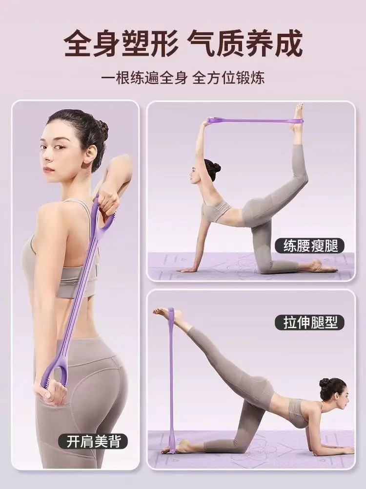 8-Cr Puller for Women Back Training Yoga Belt 40lbs - Image 8