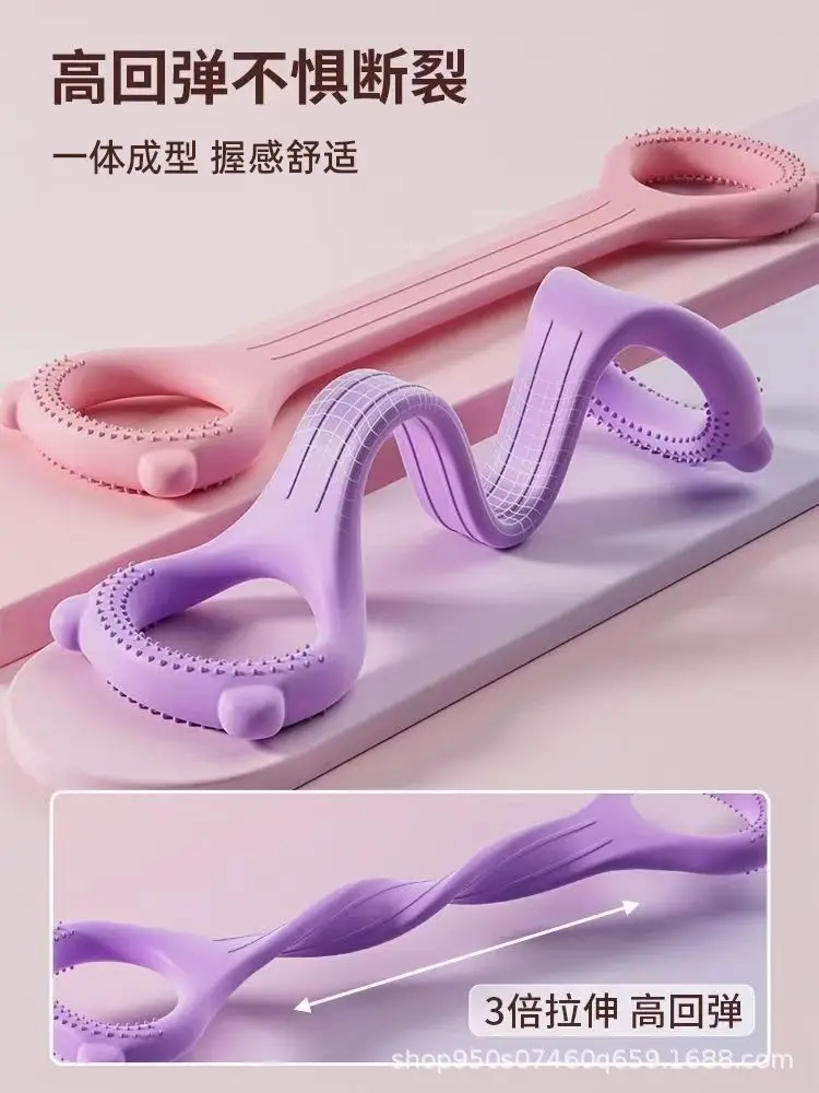 8-Cr Puller for Women Back Training Yoga Belt 40lbs - Image 10