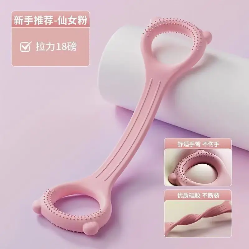 8-Cr Puller for Women Back Training Yoga Belt 40lbs - Image 2