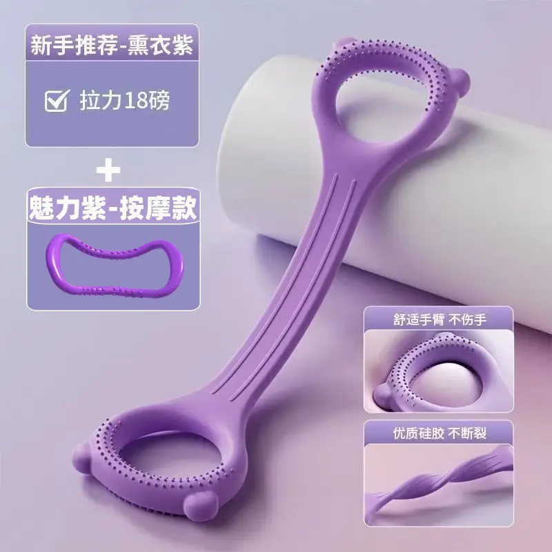 8-Cr Puller for Women Back Training Yoga Belt 40lbs - Image 5