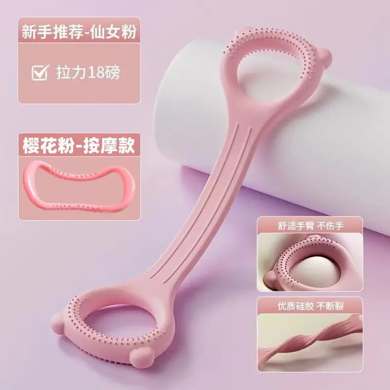8-Cr Puller for Women Back Training Yoga Belt 40lbs - Image 6