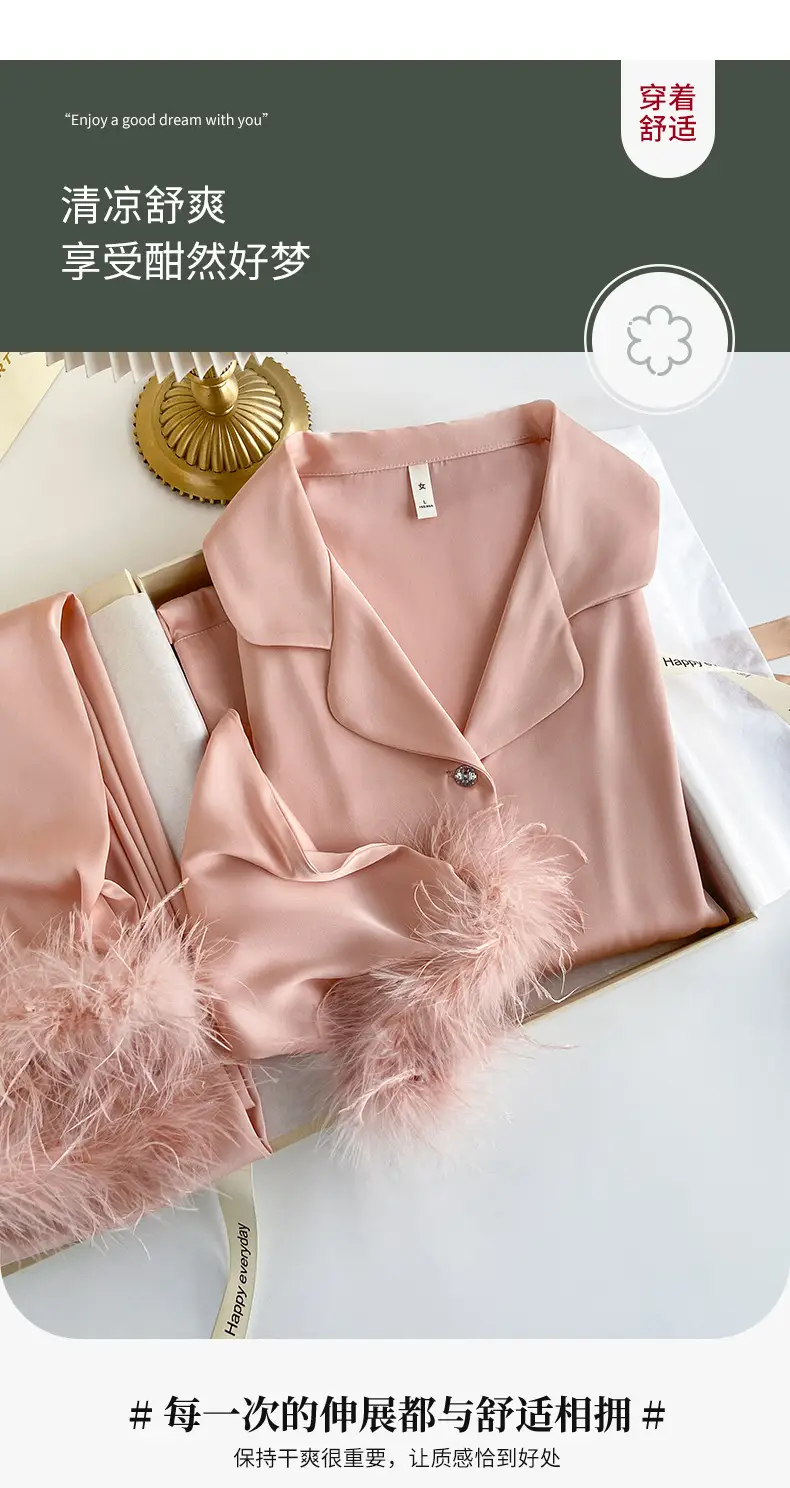 Women's Pajamas with Detachable Feathers, Ice Silk, Satin, Long Set, Suitable for Both Indoor and Outdoor Wear — feature 3
