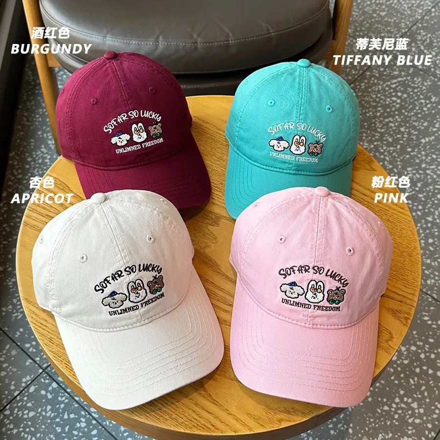 Japanese Style Cartoon Cap for Girls Sweet Age Reducing Curved Cap - Image 8